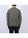 Wappen Patch Garment Dyed Sweatshirt Musk Green - STONE ISLAND - BALAAN 5