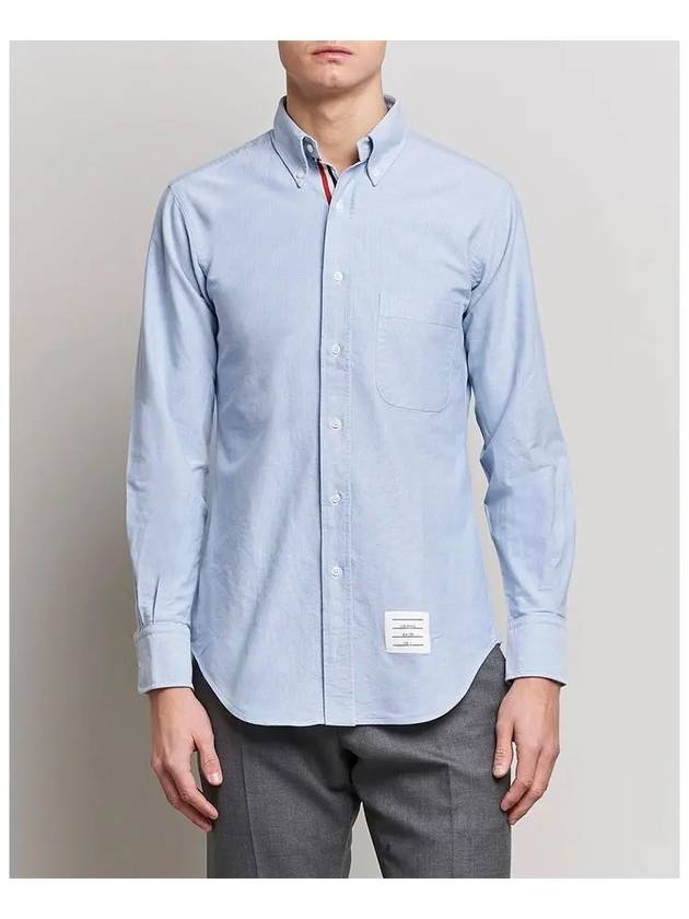 Men's Logo Patch Classic Cotton Long-Sleeved Shirt White Light Blue - THOM BROWNE - BALAAN 4