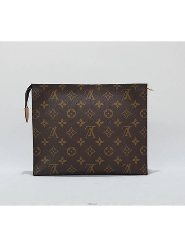 men clutch bag - LOUIS VUITTON - BALAAN 1