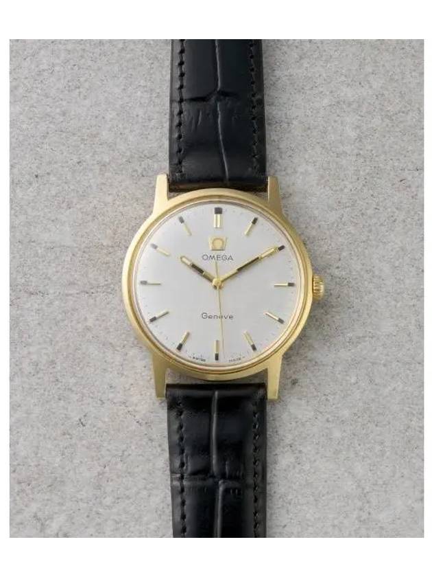 Vintage Geneve 135 070 1970 model - OMEGA - BALAAN 1