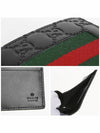 GG Signature Web Leather Half Wallet Black - GUCCI - BALAAN 5