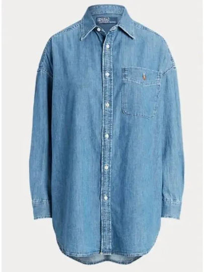 Women's Oversized Logo Embroidery Long Denim Shirt Light Blue - POLO RALPH LAUREN - BALAAN 2