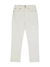 A Goldie Denim Pants Jeans - AGOLDE - BALAAN 1