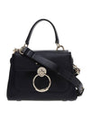 Tess Small Day Tote Shoulder Bag Black - CHLOE - BALAAN 1