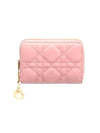 Lady Voyageur Cannage Lambskin Small Coin Wallet Antique Pink - DIOR - BALAAN 1