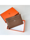 Citizen Twill Card Wallet Alejan - HERMES - BALAAN 4