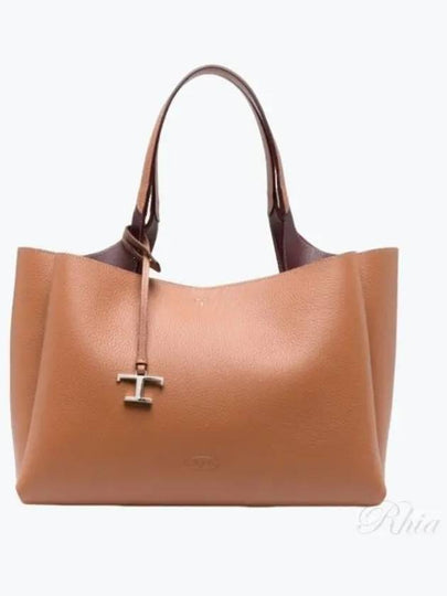 Logo Leather Medium Tote Bag Brown - TOD'S - BALAAN 2