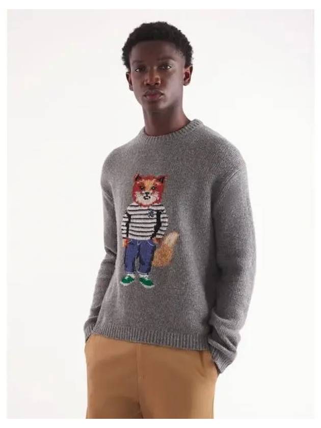 Men s Fox Sweatshirt Medium Gray Melange Domestic Product GM0024091212153 - MAISON KITSUNE - BALAAN 1