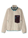 Classic Retro x Fleece Zip-up Jacket Natural - PATAGONIA - BALAAN 3