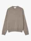 Chain Stitch Heart Logo Cashmere Knit Top Beige - AMI - BALAAN 2