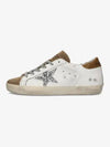 Women's Superstar Brown Tab Low Top Sneakers White - GOLDEN GOOSE - BALAAN 2