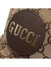 GG Canvas Ball Cap Beige - GUCCI - BALAAN 5