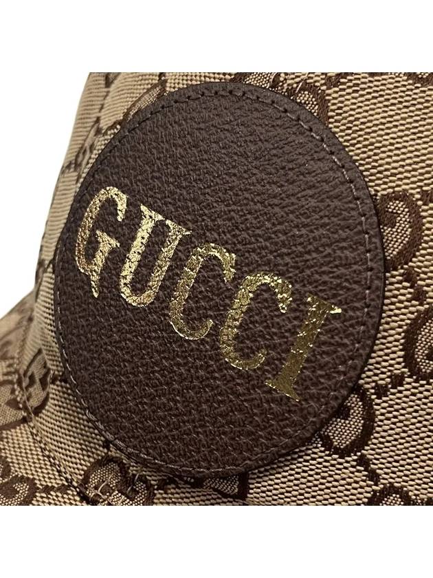 GG Canvas Ball Cap Beige - GUCCI - BALAAN 5