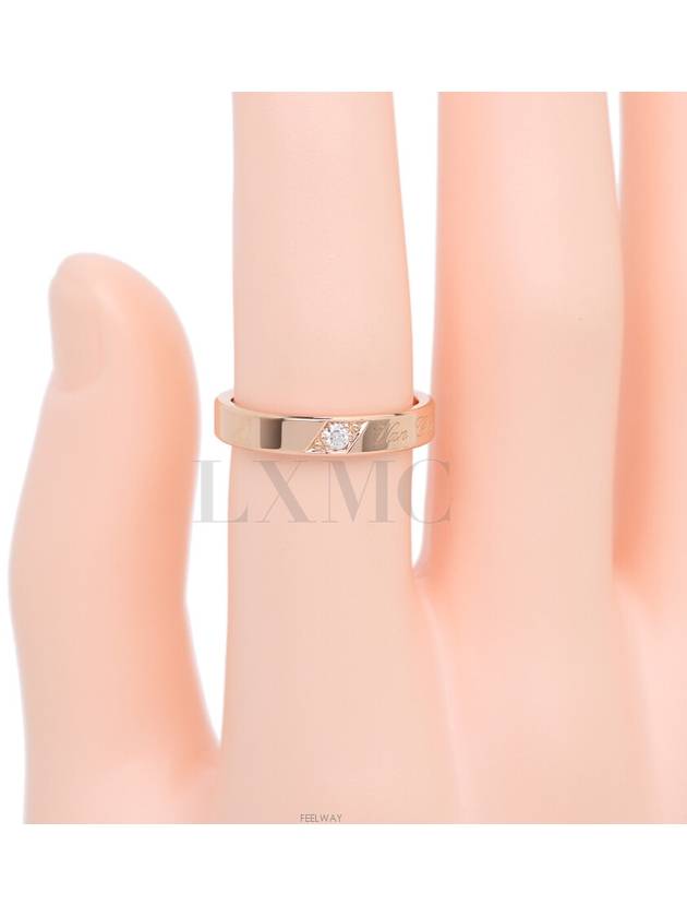 women rings - VANCLEEFARPELS - BALAAN 5