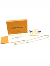 M61083 Gold Chain Essential V Necklace - LOUIS VUITTON - BALAAN 2