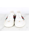 star embroidered ace sneakers - GUCCI - BALAAN 2