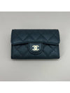 Classic Grained Calfskin Card Wallet Black - CHANEL - BALAAN 2