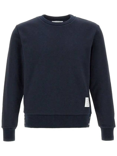 Center Back Stripe Crewneck Sweatshirt Navy - THOM BROWNE - BALAAN 2