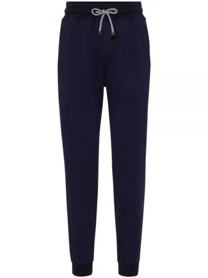 Tapered Training Track Pants Blue - BRUNELLO CUCINELLI - BALAAN 2