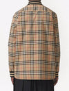 Vintage Check Cotton Poplin Long Sleeve Shirt Archives Beige - BURBERRY - BALAAN 5