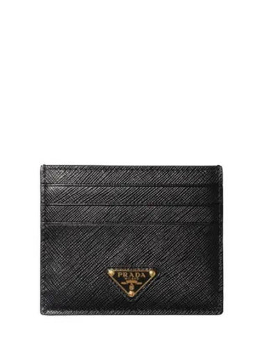 Saffiano Triangle Card Wallet - PRADA - BALAAN 1