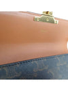 Women s Celine 194142 Triope Canvas Claude Tan Color Shoulder Bag - CELINE - BALAAN 8