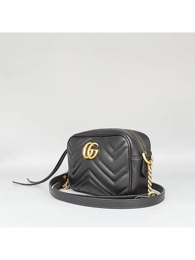 448065 Crossbody Bag - GUCCI - BALAAN 3