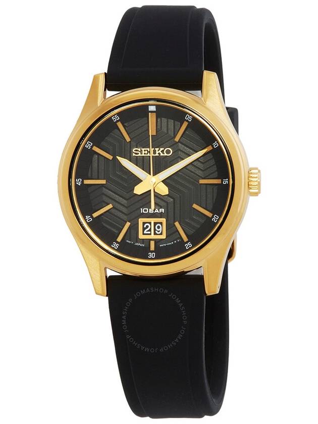 Seiko Sport Quartz Black Dial Men's Watch SUR560P1 - SEIKO - BALAAN 1