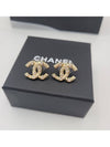 CC logo stud earrings gold - CHANEL - BALAAN 5