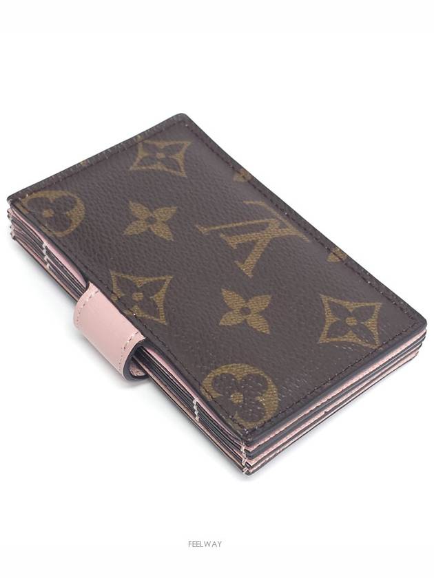 women card wallet - LOUIS VUITTON - BALAAN 8