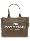 Signature Logo Tote Bag Dark Green - MARC JACOBS - BALAAN 2