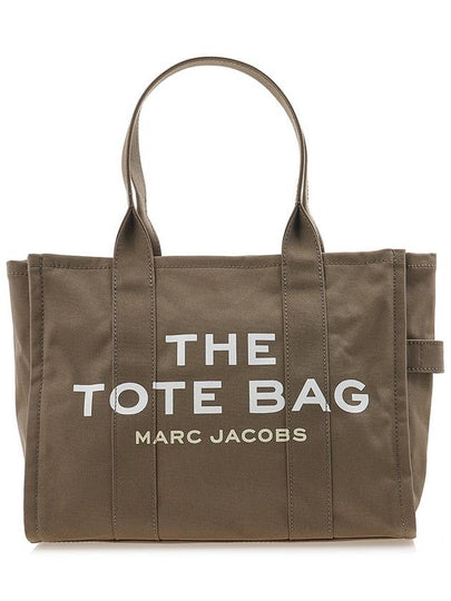 Signature Logo Tote Bag Dark Green - MARC JACOBS - BALAAN 2