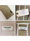 4 Bar Armband Cotton Blazer Jacket Camel - THOM BROWNE - BALAAN 7