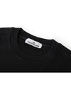 Garment Dyed Malfile Crewneck Sweatshirt Black - STONE ISLAND - BALAAN 4