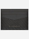 Woven Leather Card Holder - GIVENCHY - BALAAN 2