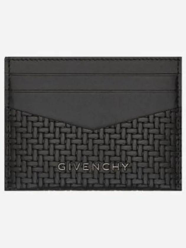 Woven Leather Card Holder - GIVENCHY - BALAAN 2