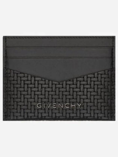 Woven Leather Card Holder - GIVENCHY - BALAAN 2