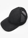 GG Nylon Ball Cap Black - GUCCI - BALAAN 3