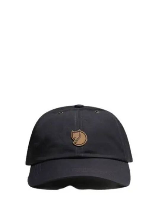 Herags Cap Dark Gray Hat - FJALL RAVEN - BALAAN 1