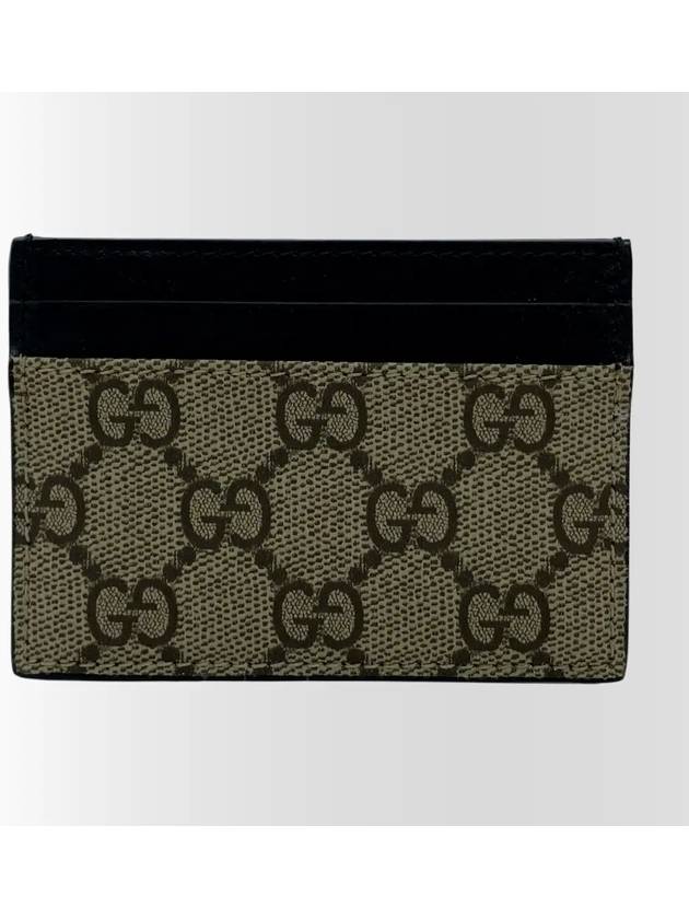 GG Canvas Card Wallet Beige Black - GUCCI - BALAAN 3