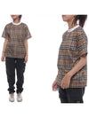 Kids Vintage Check Mesh Short Sleeve T-Shirt Beige - BURBERRY - BALAAN 2