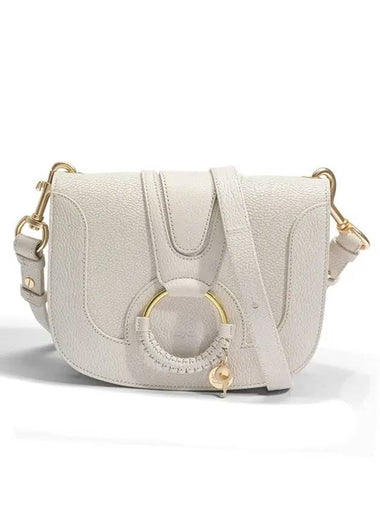 See by cross bag white - CHLOE - BALAAN 1