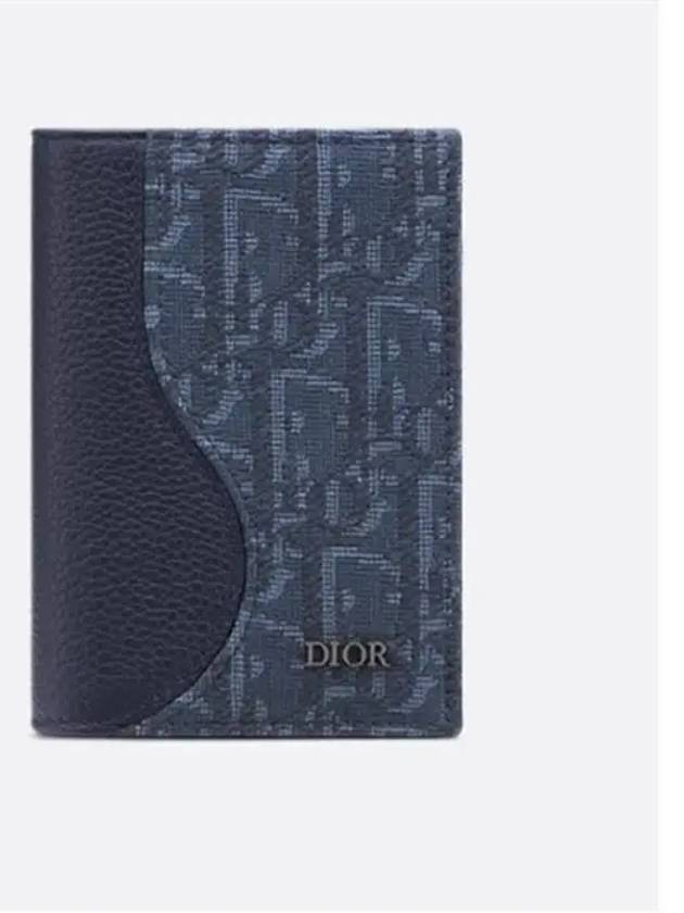 Saddle Vertical 2 tier Card Wallet 2ADCH169YKS H53E - DIOR - BALAAN 3