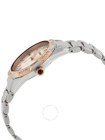 Seiko Quartz Mother of Pearl Dial Ladies Watch SKK730P1 - SEIKO - BALAAN 2