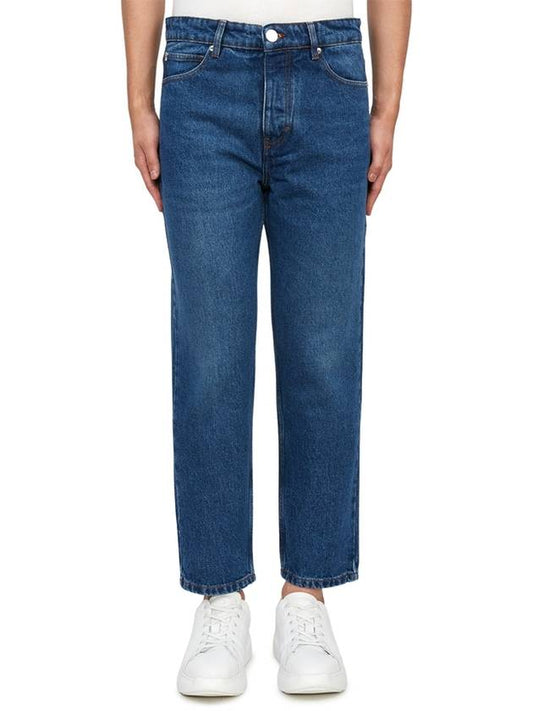 Low Rise Straight Jeans Blue - AMI - BALAAN 2