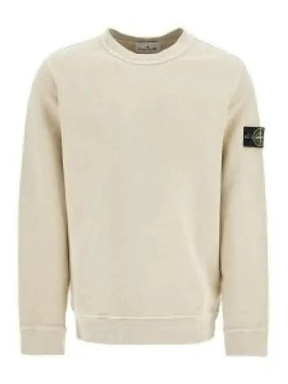 Compass Badge Sweatshirt Beige - STONE ISLAND - BALAAN 2