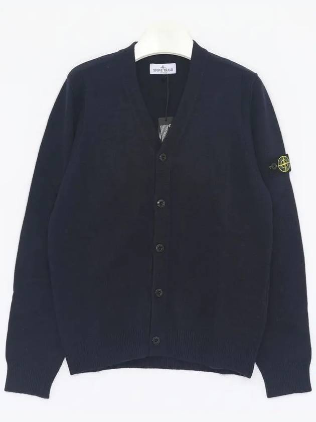 Kids Wappen Patch V-Neck Knit Cardigan Navy - STONE ISLAND - BALAAN 4