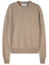 Chain Stitch Heart Logo Cashmere Knit Top Beige - AMI - BALAAN 2