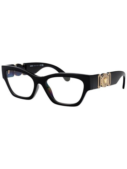 Versace Optical - VERSACE - BALAAN 2