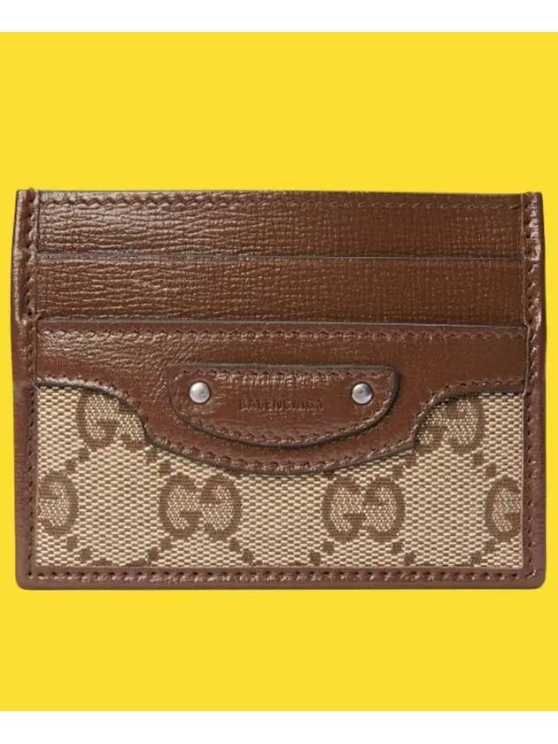 Hacker Project Neo Classic Card Wallet Brown - GUCCI - BALAAN 9